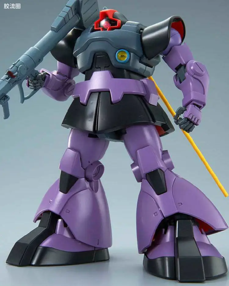 MG217 大魔(升级版)