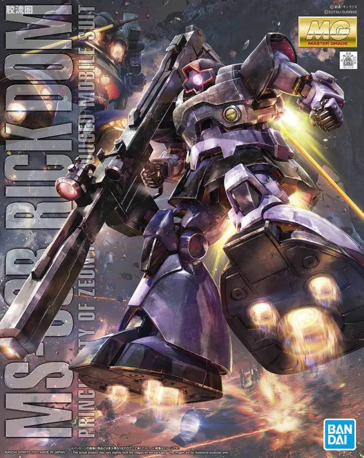 MG 普通版 MG218 里克·大魔(升级版)