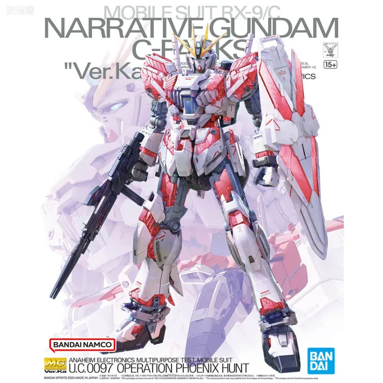 MG 普通版 MG220 叙述高达 C装备 Ver.Ka