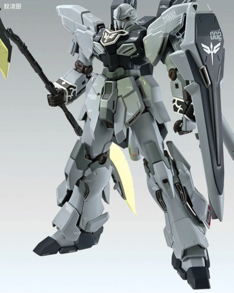 MG221 新安洲·原石(NT Ver.) Ver.Ka