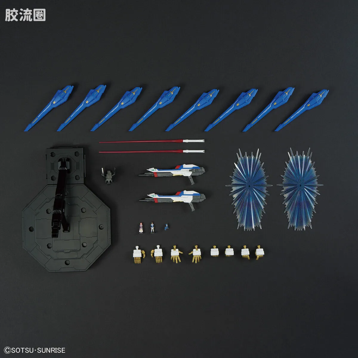 MG MGEX 强袭自由高达 - 图片