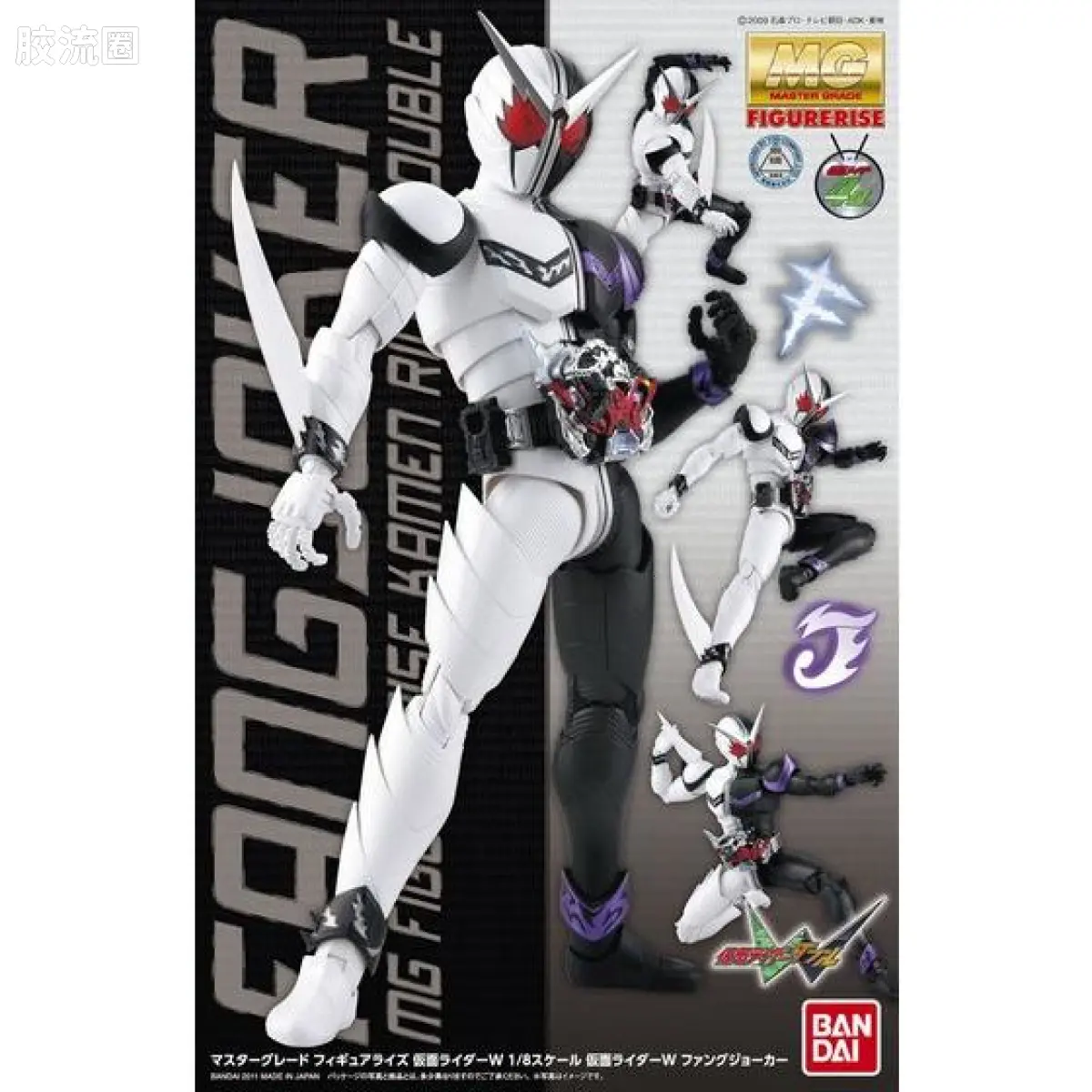 Figure-rise系列&其它万代人形拼装综合 MG FIGURE‐RISE 普通版 Skull - 图片