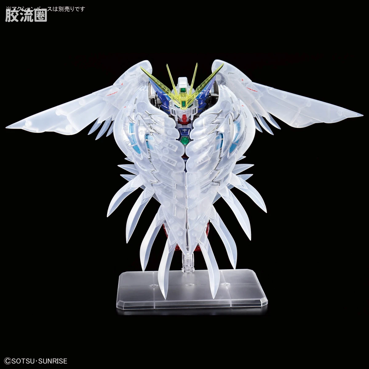 MGSD 限定版 MGSD 飞翼高达零式EW [透明配色] - 图片