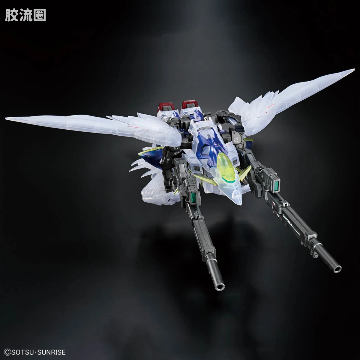 MGSD 限定版 MGSD 飞翼高达零式EW [透明配色] - 图片