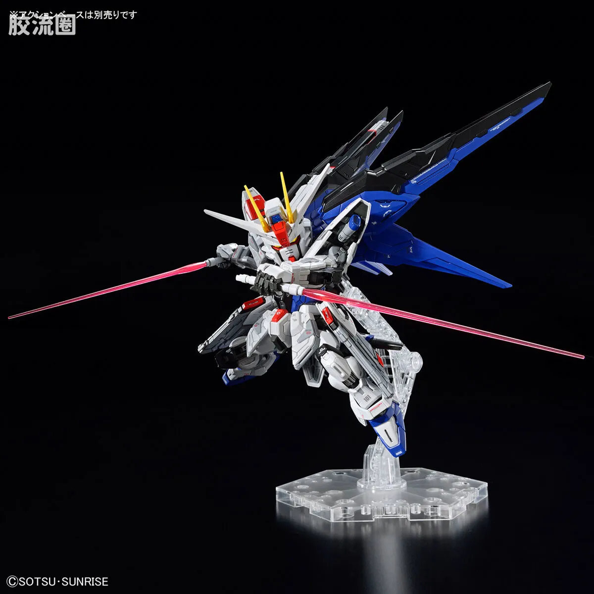 MGSD 普通版 ZGMF-X10A 自由高达 - 图片