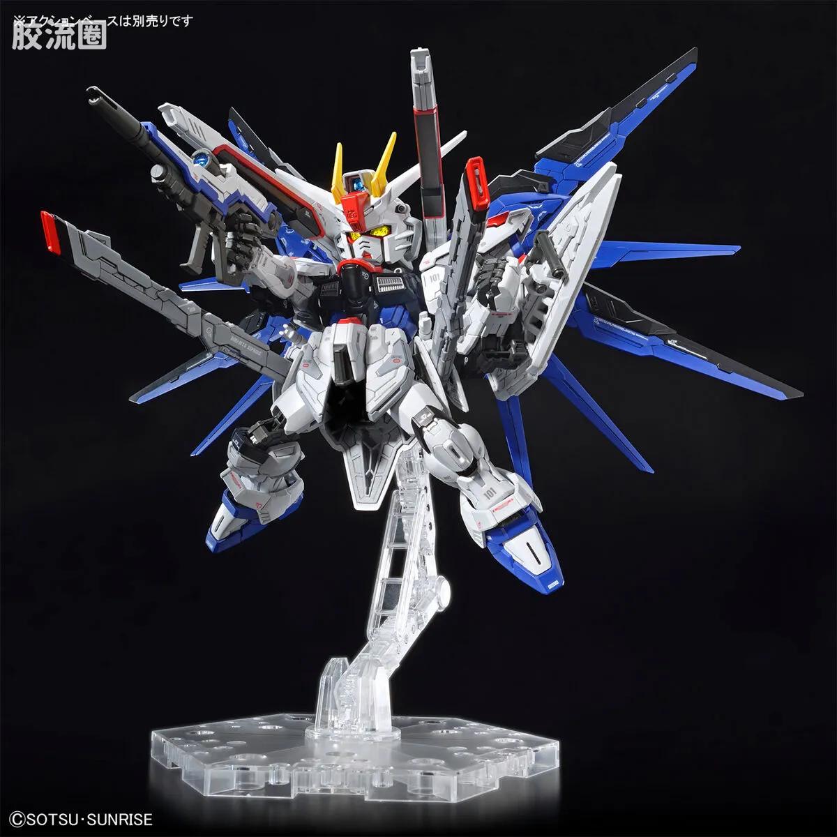 MGSD 普通版 ZGMF-X10A 自由高达 - 图片