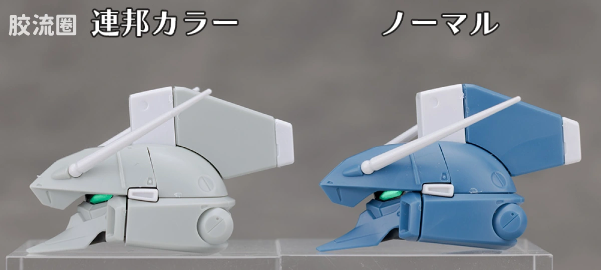 MG 网络限定版 高达Mk-V (联邦配色) - 图片