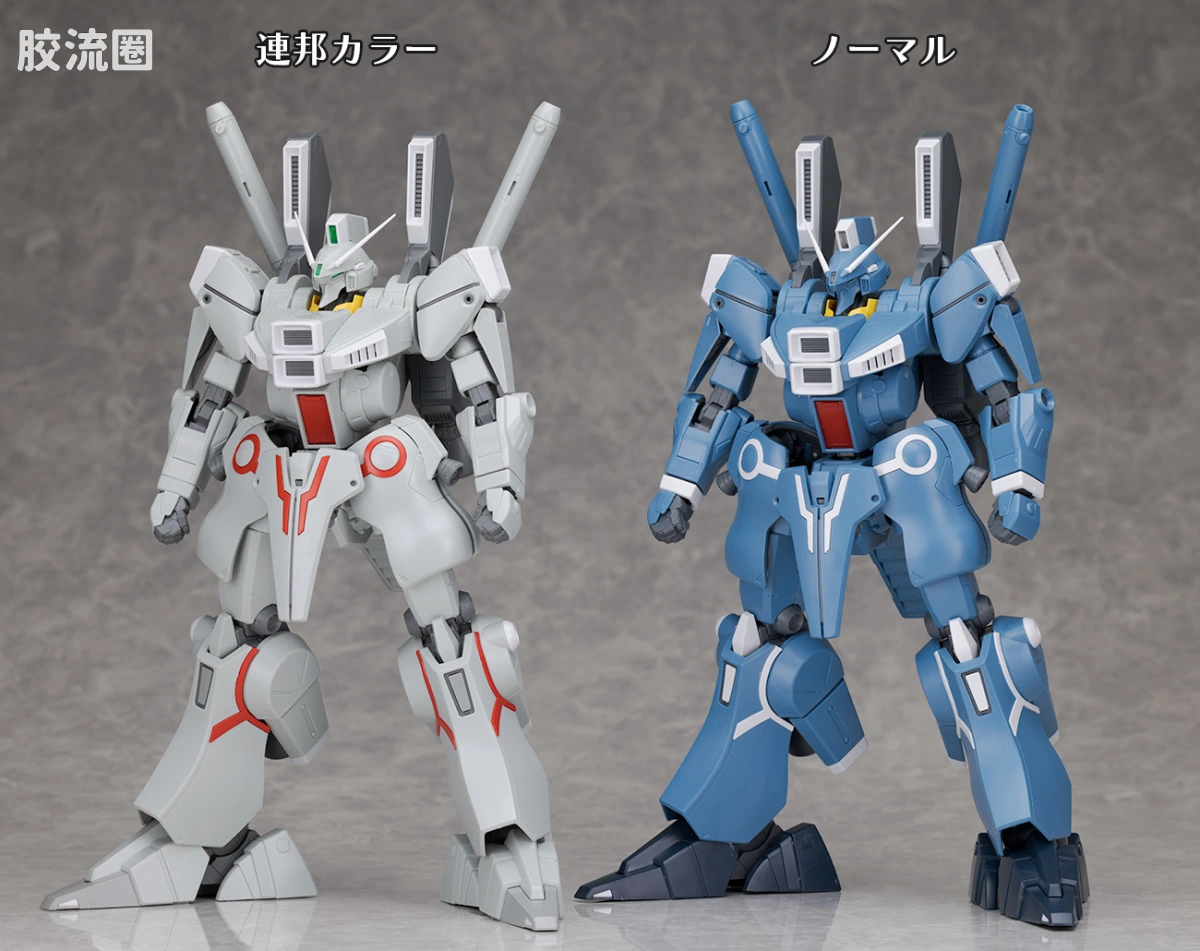 MG 网络限定版 高达Mk-V (联邦配色) - 图片