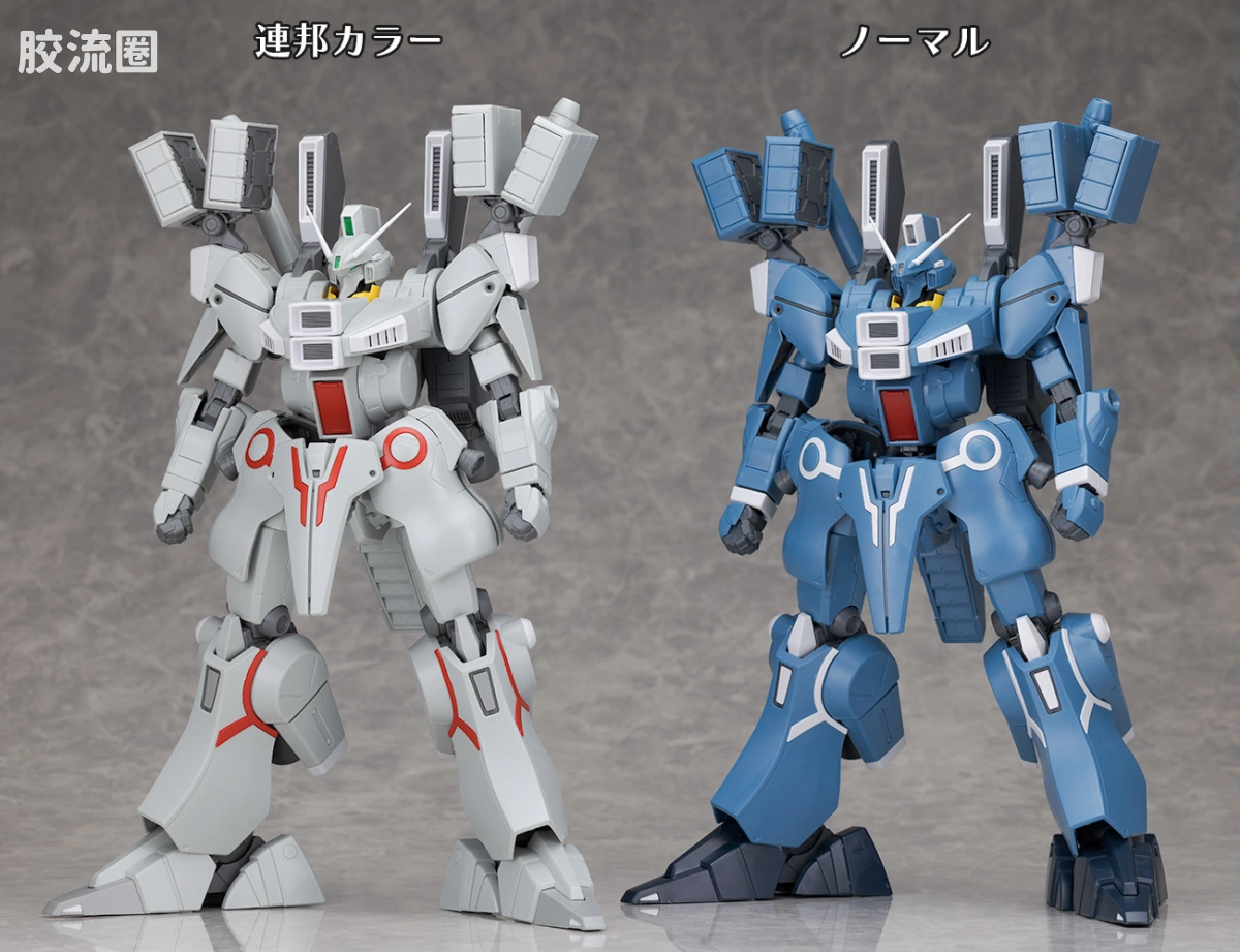 MG 网络限定版 高达Mk-V (联邦配色) - 图片
