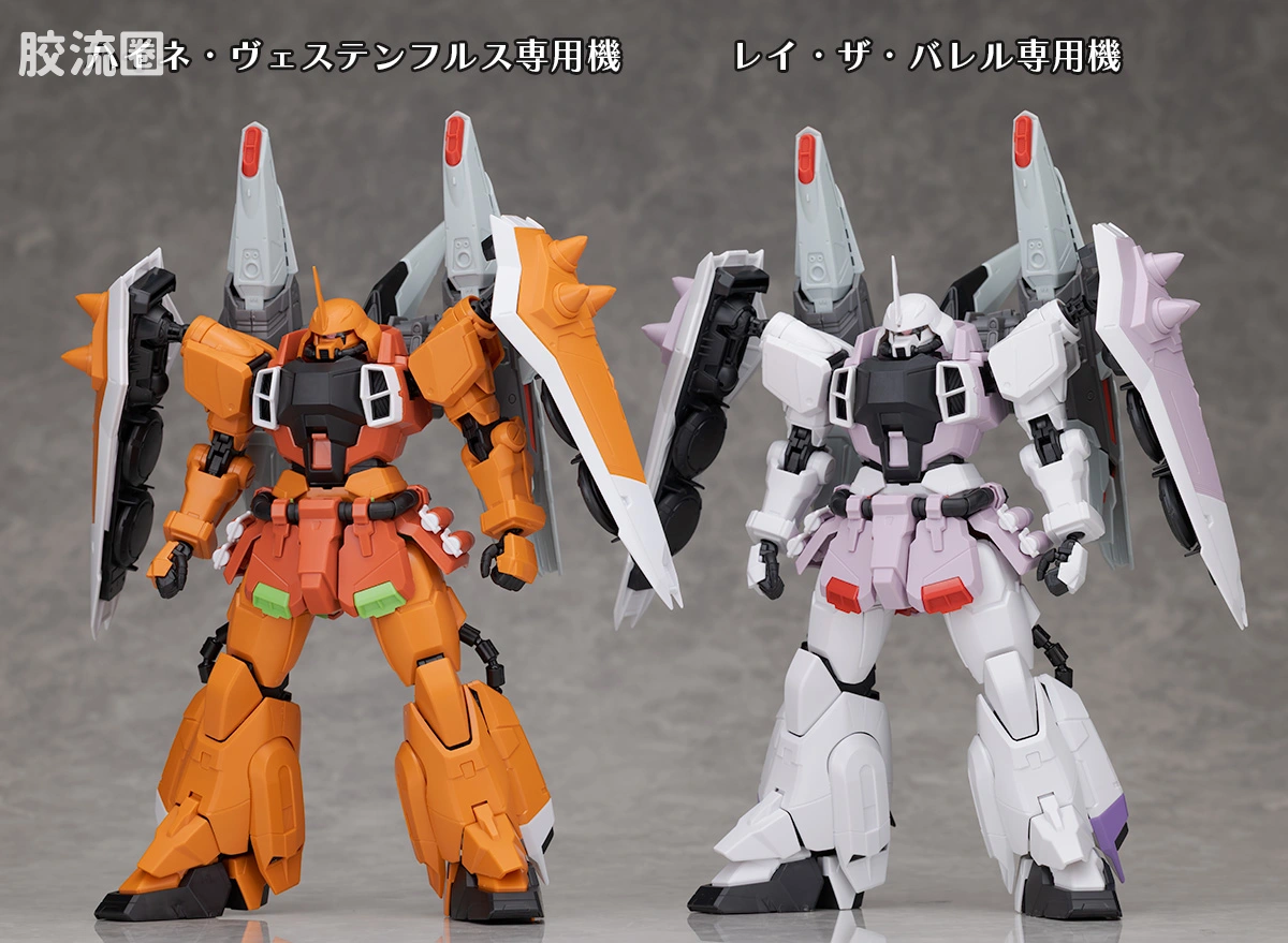MG 网络限定版 烈焰扎古幻影（海涅专用机） - 图片