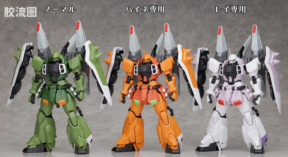 MG 网络限定版 烈焰扎古幻影（海涅专用机） - 图片