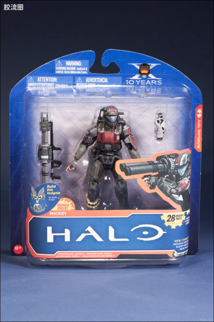 麦克法兰游戏与动画系列 HALO: ANNIVERSARY SERIES 2 MICKEY
