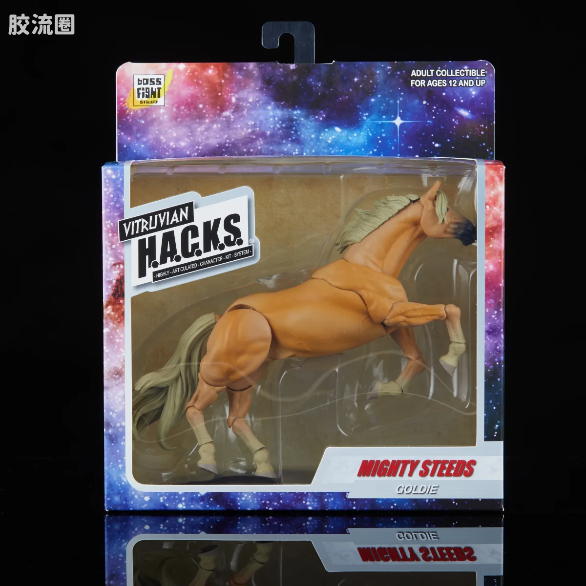 维特鲁威 H.A.C.K.S. 坐骑及配件包 战马神盾 - 图片