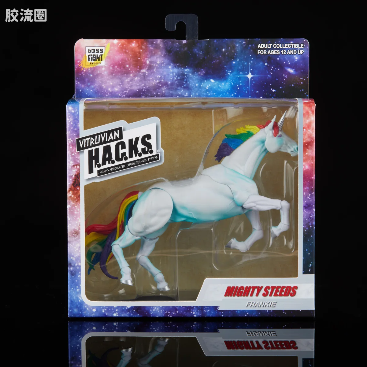 维特鲁威 H.A.C.K.S. 坐骑及配件包 萨拉·弗朗西斯 - 图片