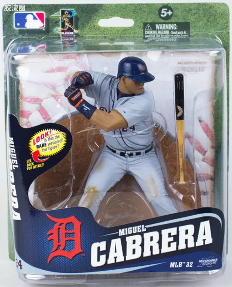 麦克法兰MLB棒球系列玩具 第32代 MIGUEL CABRERA