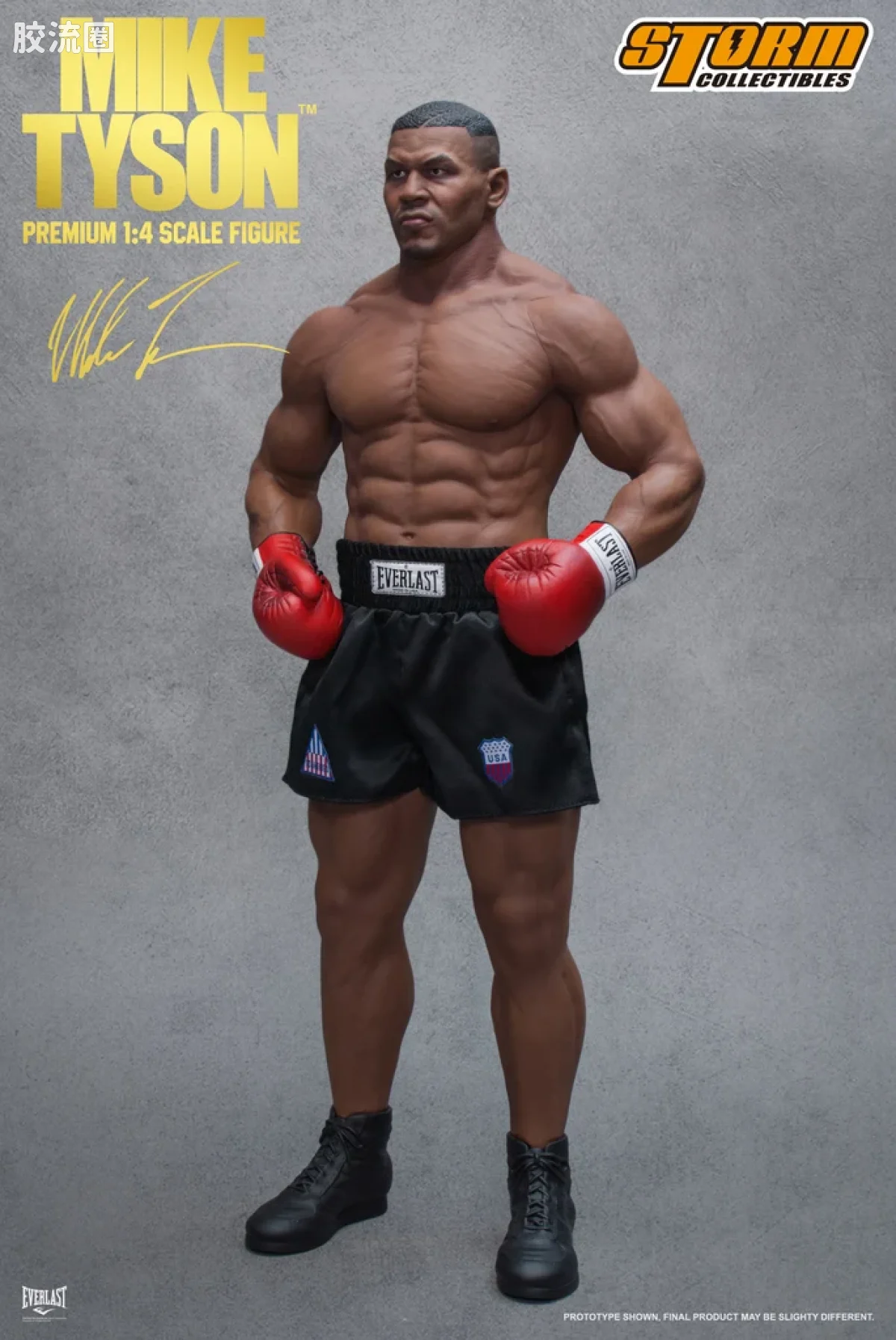 STORM COLLECTIBLES 1/4系列 普通版 迈克·泰森 - 图片