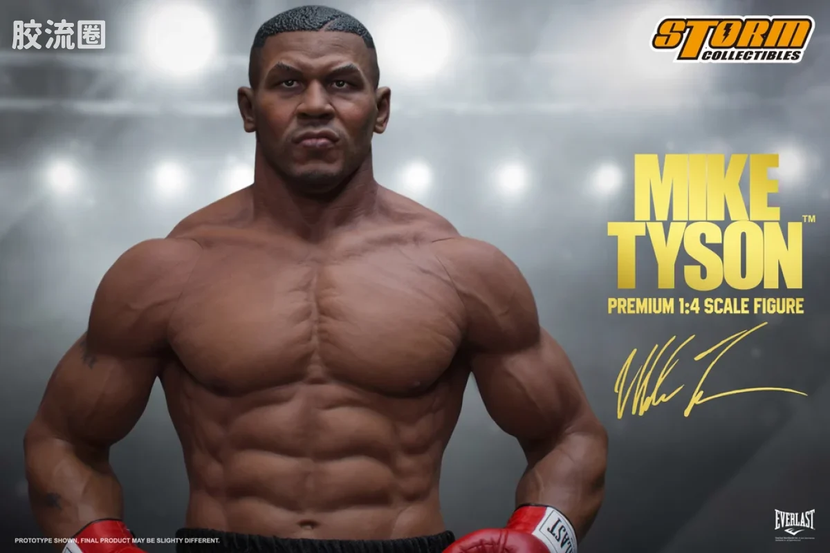 STORM COLLECTIBLES 1/4系列 普通版 迈克·泰森 - 图片