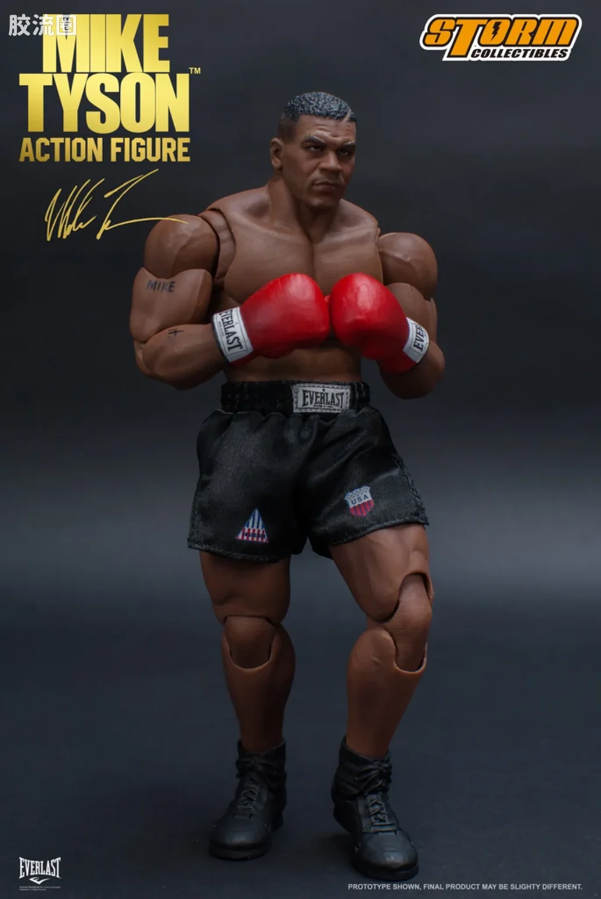STORM COLLECTIBLES综合系列 综合 迈克·泰森 - 图片