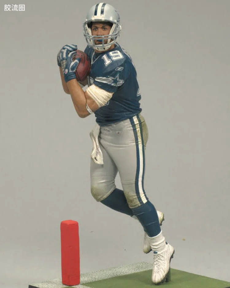 MILES AUSTIN
