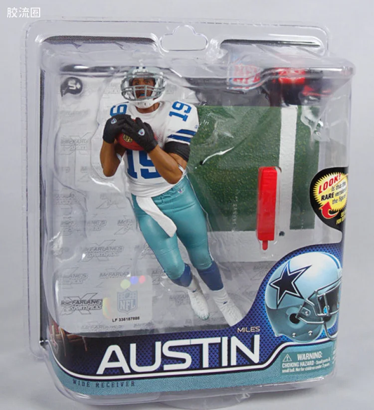 麦克法兰NFL美式足球系列玩具 第27代 MILES AUSTIN