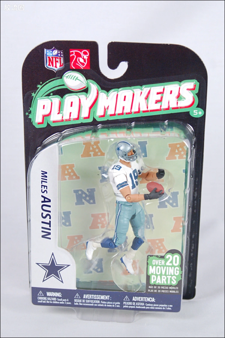 麦克法兰NFL美式足球系列玩具 PLAYMAKERS第2代 MILES AUSTIN