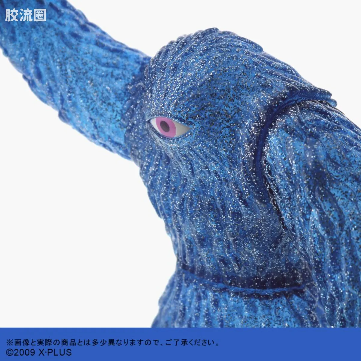 CYCLOP  普通版 MILKY WAY CYCLOP - 图片