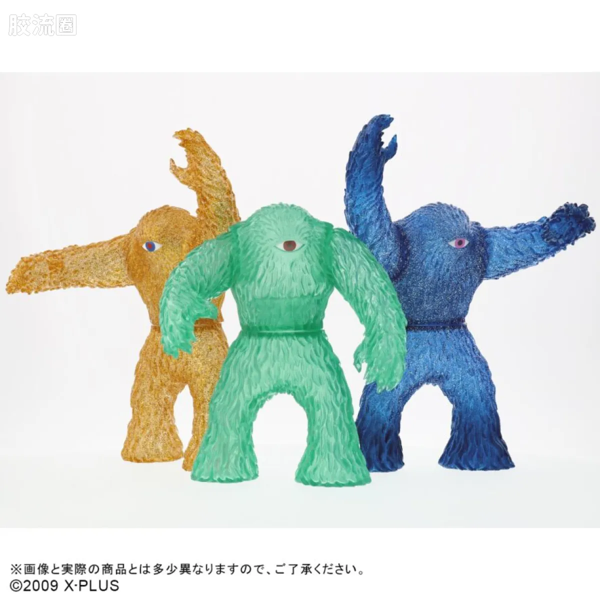 CYCLOP  普通版 MILKY WAY CYCLOP - 图片