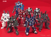 MINI FIG Vol.1