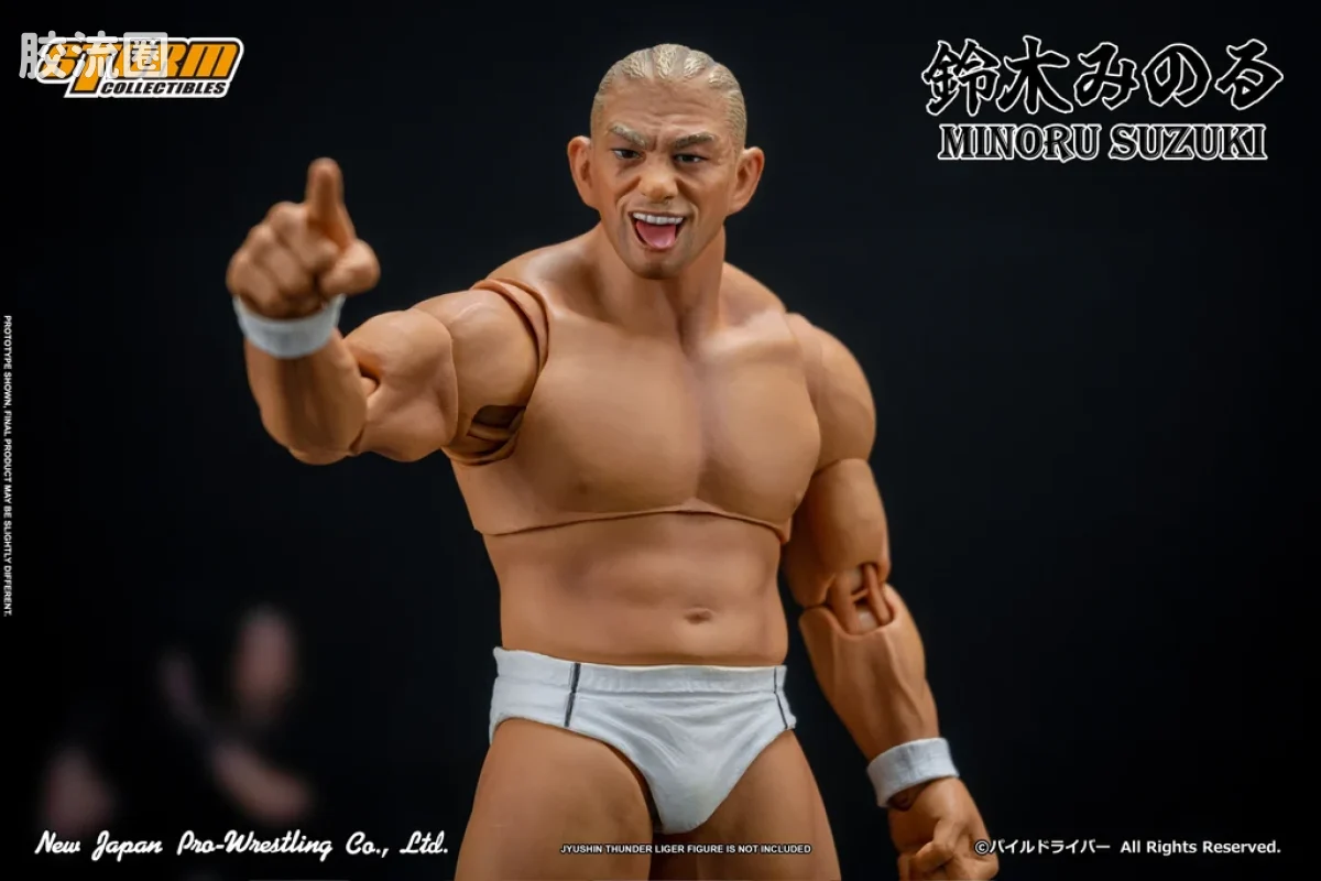 STORM COLLECTIBLES综合系列 综合 铃木实 限定版“擂台边限定” - 图片