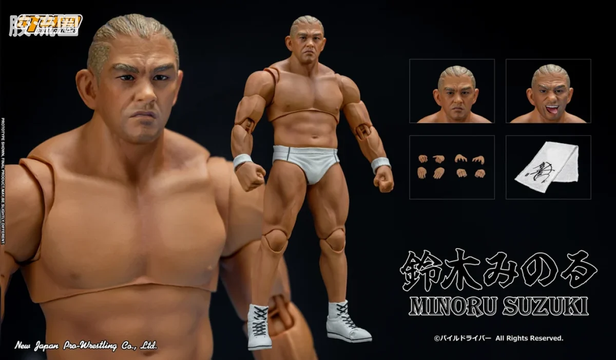 STORM COLLECTIBLES综合系列 综合 铃木实 限定版“擂台边限定” - 图片