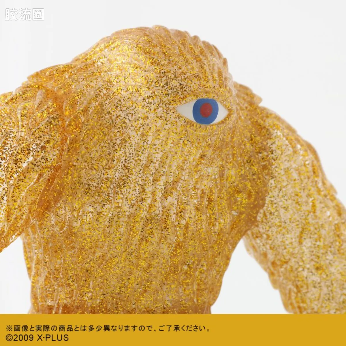 CYCLOP  普通版 MISER CYCLOP - 图片
