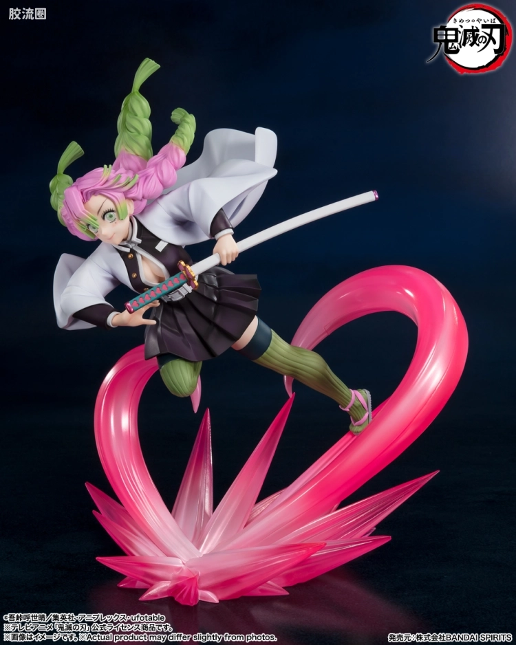 Figuarts ZERO 综合 甘露寺蜜璃 - 图片