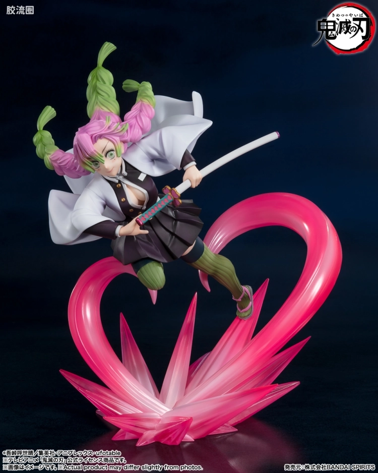 Figuarts ZERO 综合 甘露寺蜜璃 - 图片