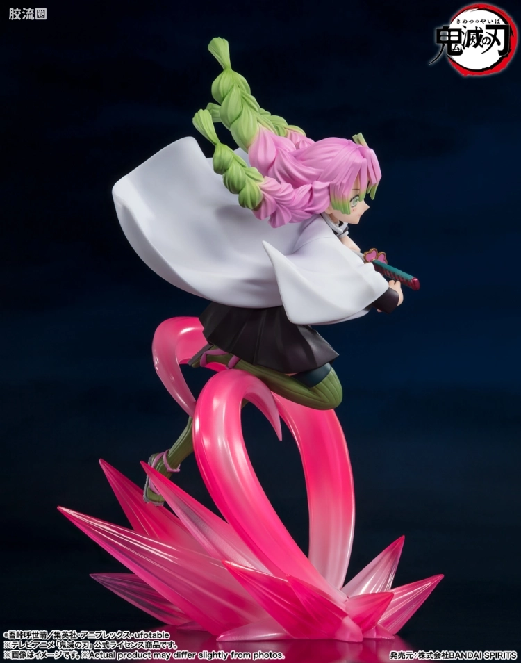 Figuarts ZERO 综合 甘露寺蜜璃 - 图片