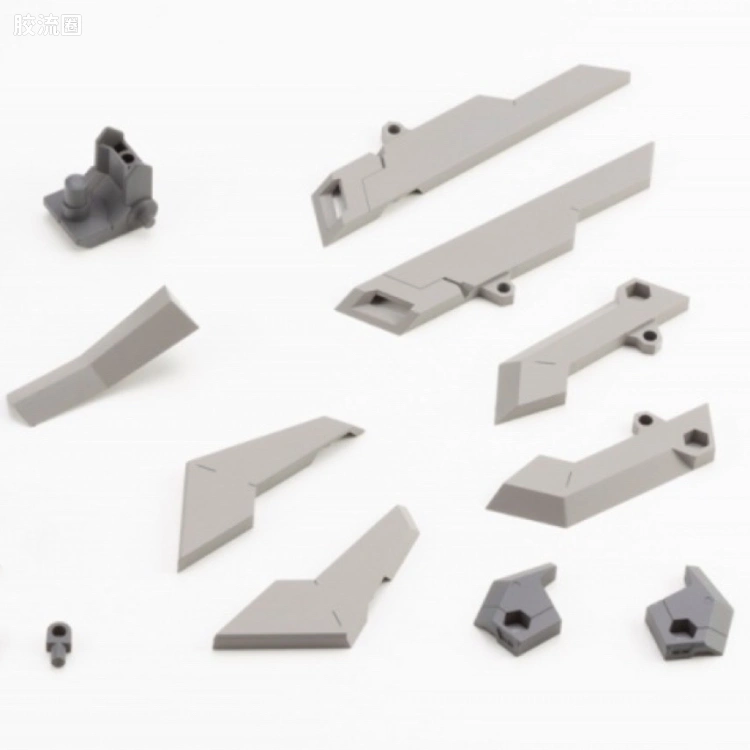 寿屋 M.S.G 模型配件 Mechanic Supply MJ-17 外装甲部件D
