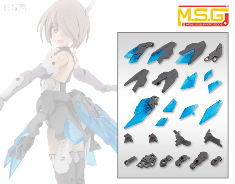 寿屋 M.S.G 模型配件 Mechanic Supply MJ-26 外装甲部件E 灰色Ver.