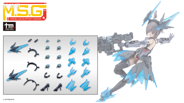 寿屋 M.S.G 模型配件 Mechanic Supply MJ-34 头饰＆高跟鞋 灰色Ver.