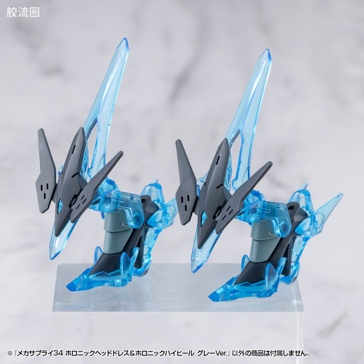 MJ-34 头饰＆高跟鞋 灰色Ver.