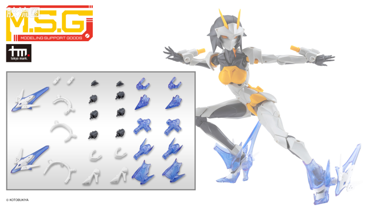 寿屋 M.S.G 模型配件 Mechanic Supply MJ-35 头饰＆高跟鞋 白色Ver.