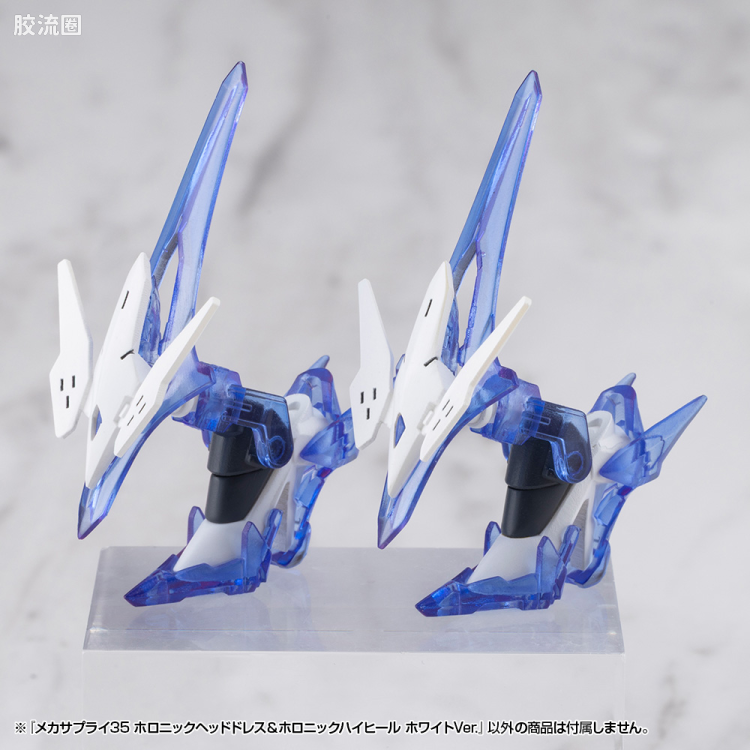 MJ-35 头饰＆高跟鞋 白色Ver.
