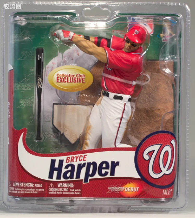 麦克法兰MLB棒球系列玩具 特别版 MLB EXCLUSIVE: B. HARPER