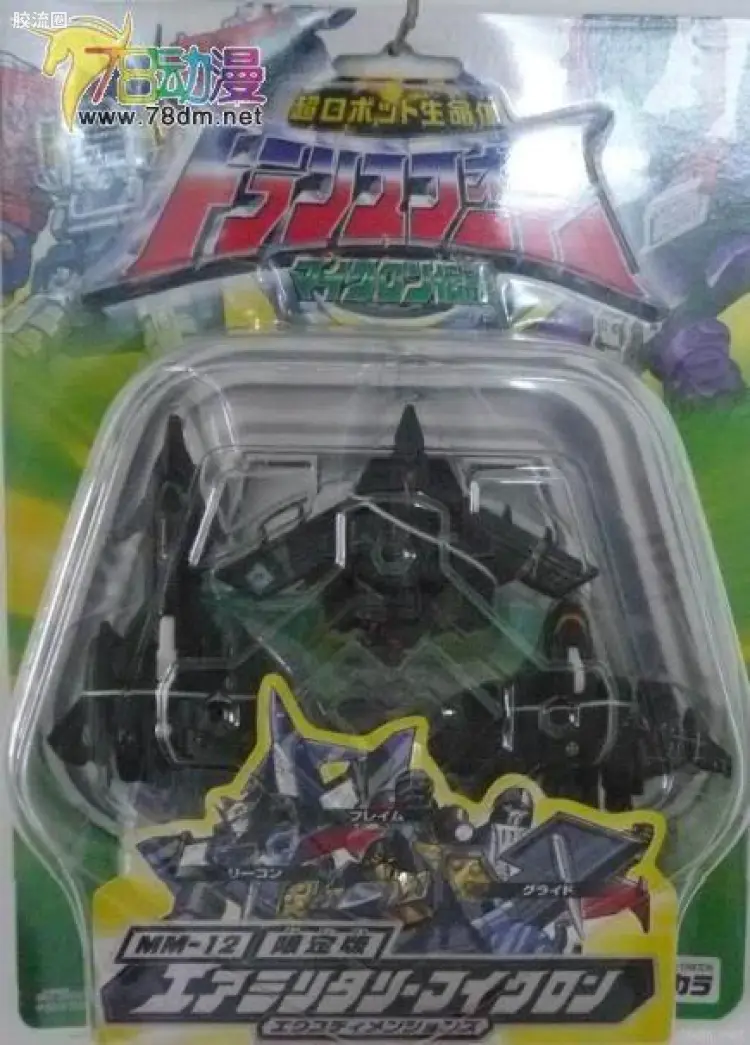 变形金刚ML 微型传说 迷你三人组 MM-12 空战组 限定版