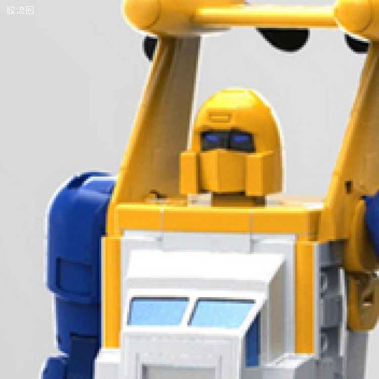 X-Transbots变形玩具系列 MM系列 MM-XII Neptune 海王星/海神 （浪花）