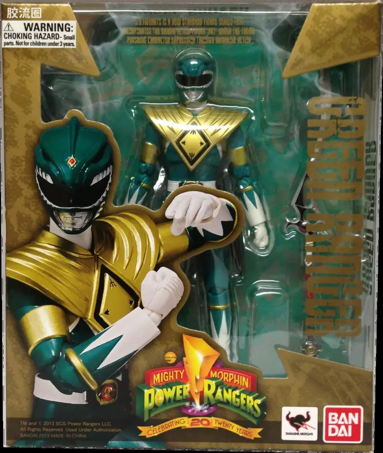 SHF 超凡战队系列 MMPR 绿衣