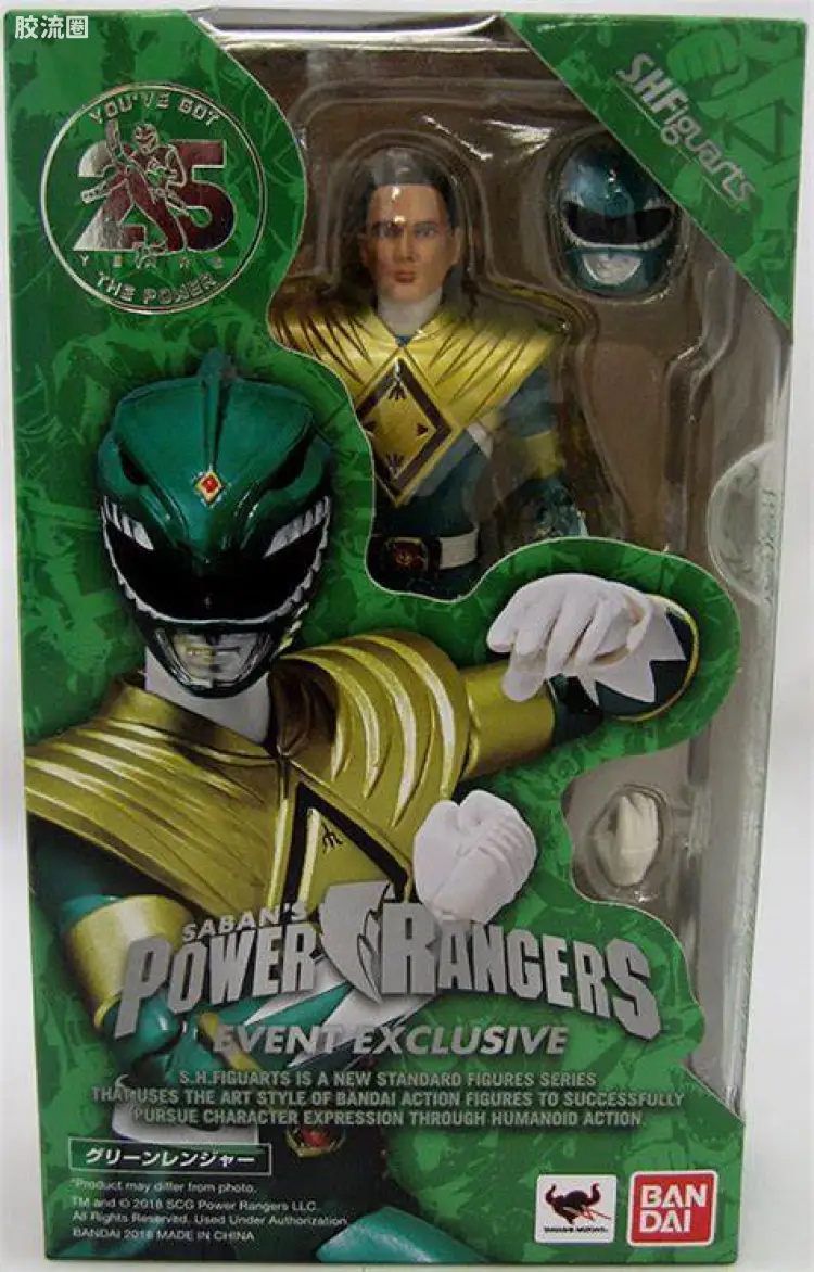 SHF 超凡战队系列 MMPR 绿衣 场会限定