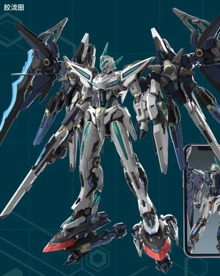 MNP-CR01 | 玉衡星6号·头领进阶型·幻赐