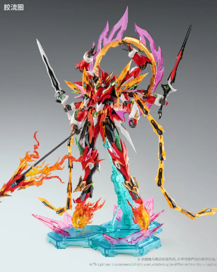 MNP-XH04 哪吒
