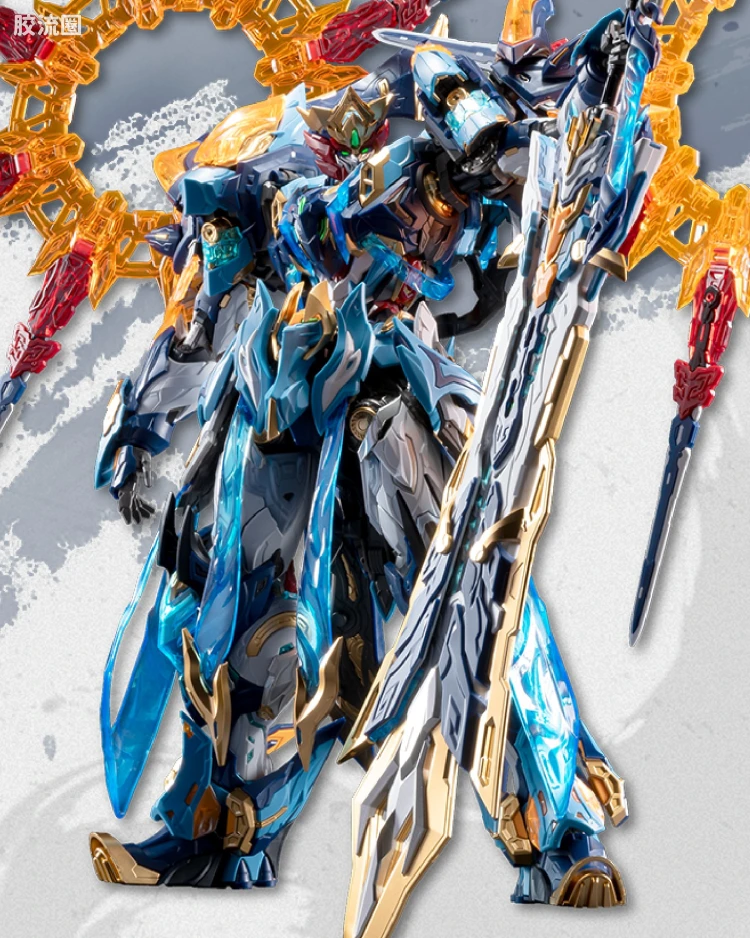 MNP-XH14 魔礼青