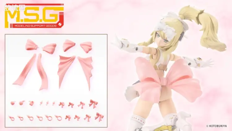 寿屋 M.S.G 模型配件 Dress up Parts MO003 可爱蝴蝶结组件