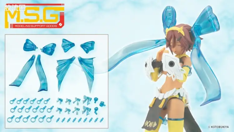 寿屋 M.S.G 模型配件 Dress up Parts MO004 可爱蝴蝶结组件 天蓝色Ver.